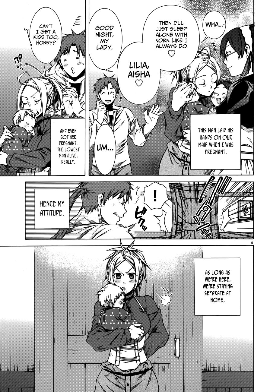 Mushoku Tensei ~Isekai Ittara Honki Dasu~ Chapter 16.5 5